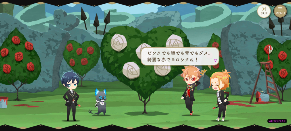 薔薇を塗るシーン