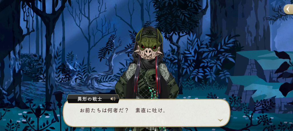 右大将リリア