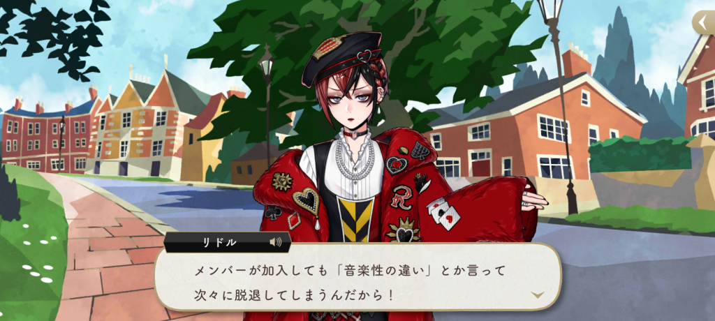 リドル左利き？