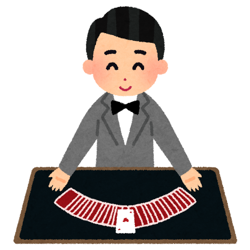 いらすとや手品画像